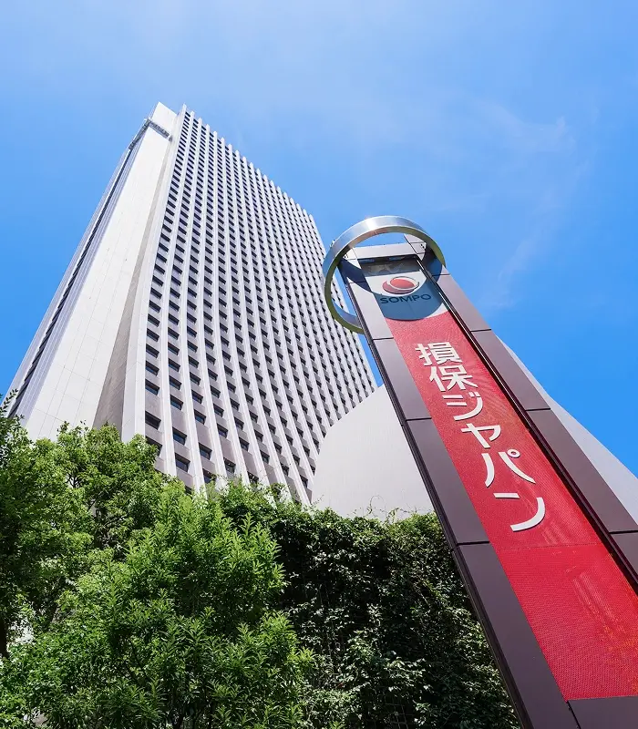 損保ジャパン外観写真