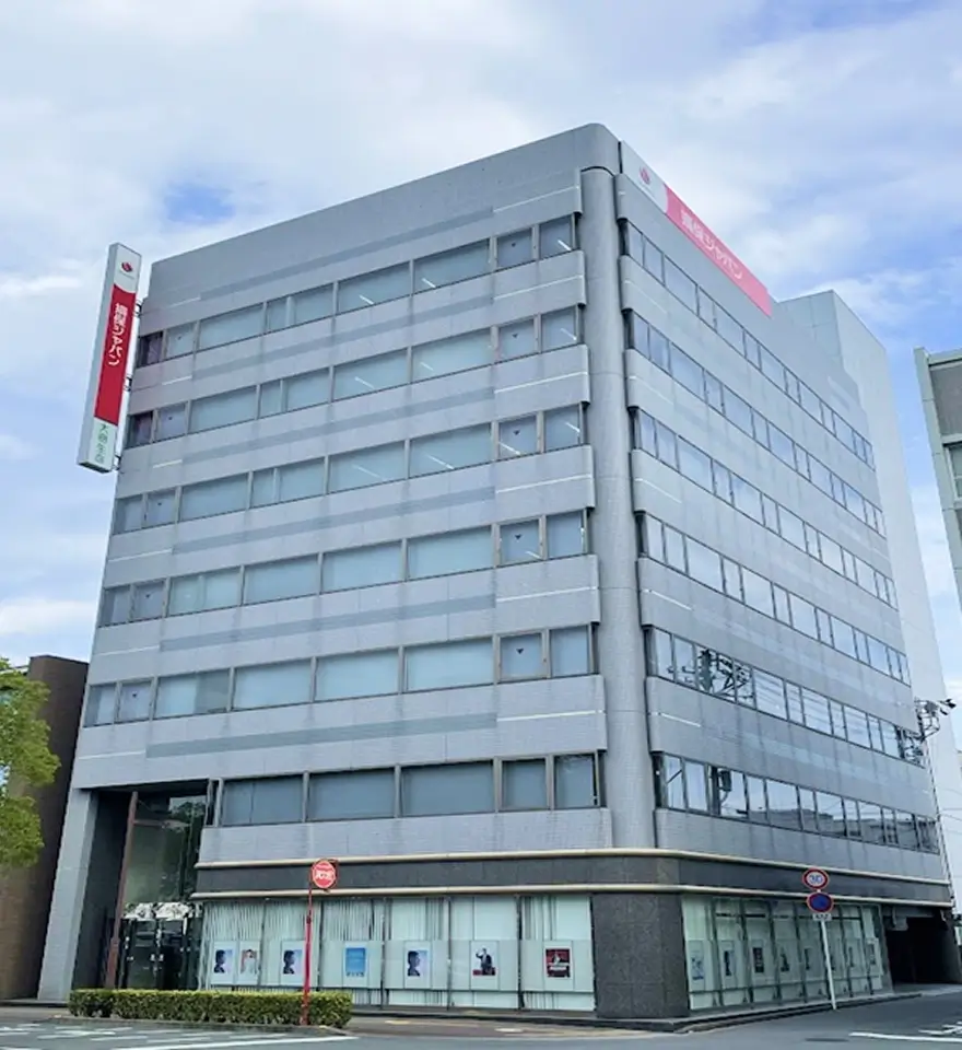 今治オフィス外観写真